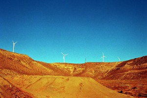 Parque Antonio Morán, Comodoro Rivadavia